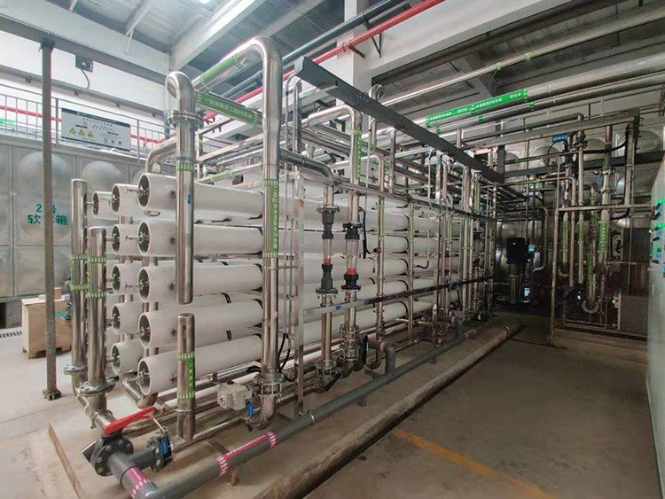 DM water treatment plant 1